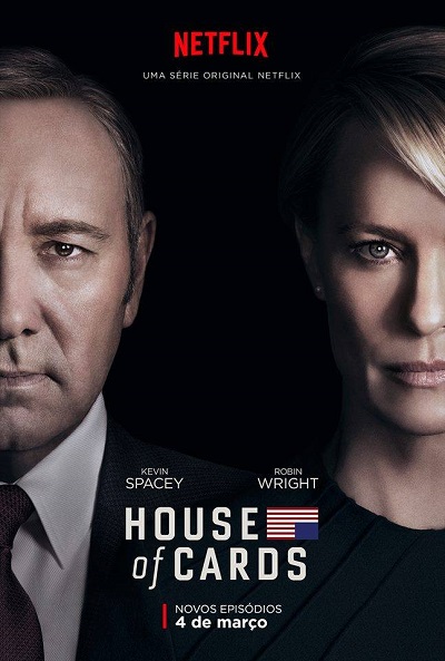 House of Cards - میم ست