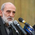 محاکمه روزنامه کیهان